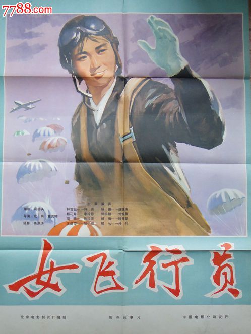 购买台湾国立台北商业大学文凭毕业证